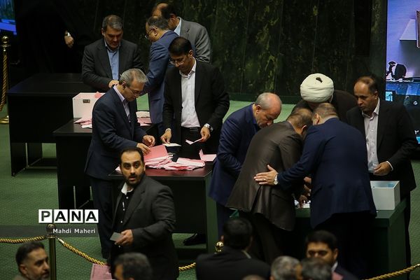 صحن علنی مجلس شورای اسلامی