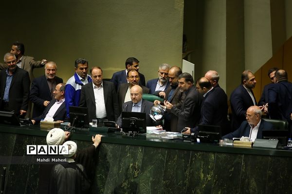 صحن علنی مجلس شورای اسلامی