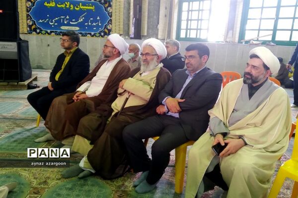 جشن روز دختر در قائمشهر