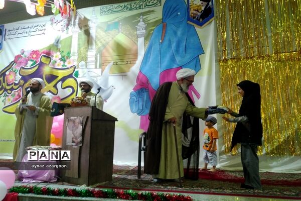 جشن روز دختر در قائمشهر