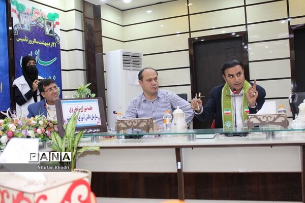 جلسه شورای برنامه‌ریزی سازمان دانش‌آموزی استان بوشهر
