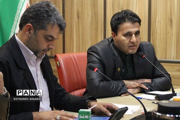 نشست هم‌اندیشی ستاد اوقات فراغت تابستان ۱۴۰۲ در ‌آموزش و پرورش شهرستان‌های تهران