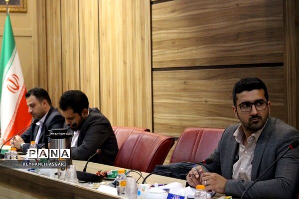 نشست هم‌اندیشی ستاد اوقات فراغت تابستان ۱۴۰۲ در ‌آموزش و پرورش شهرستان‌های تهران
