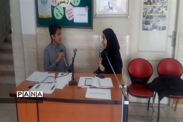 رادیو صدای دانش‌آموزدر منطقه 6