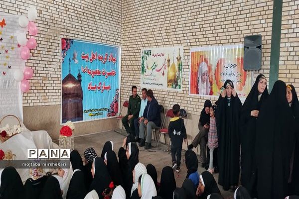 حضور دختران حضرت معصومه در شهرستان سرچهان