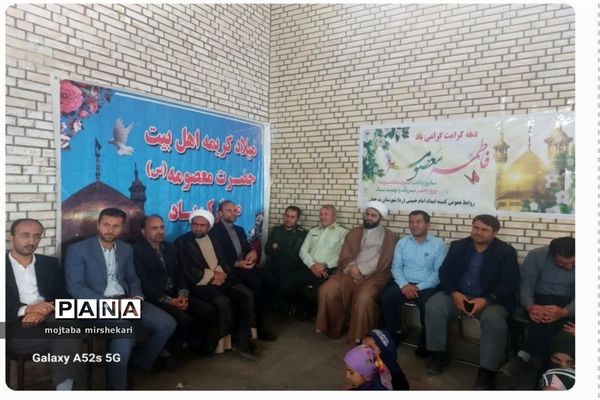 حضور دختران حضرت معصومه در شهرستان سرچهان