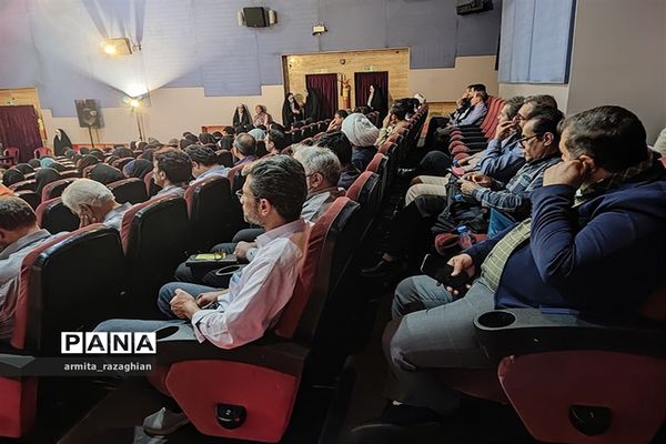 گردهمایی فعالان فرهنگی حوزه دختران نوجوان شهر تهران