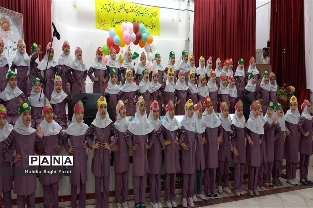 برپایی جشن الفبای دانش‌آموزان پایه اول دبستان دخترانه معلم ناحیه یک