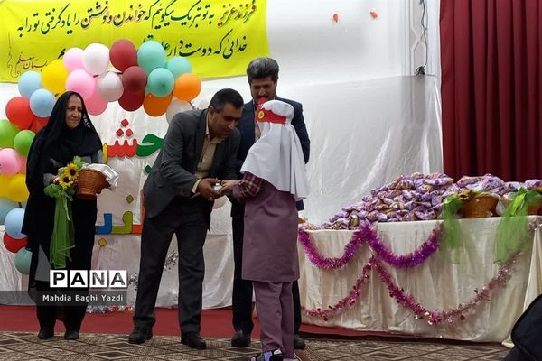 برپایی جشن الفبای دانش‌آموزان پایه اول دبستان دخترانه معلم ناحیه یک