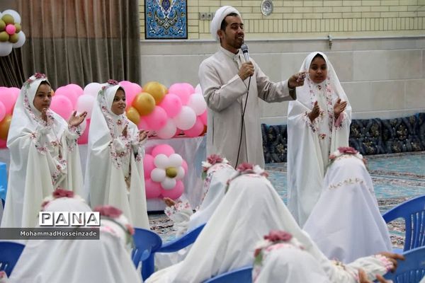 جشن تکلیف دانش‌آموزان دختر پایه سوم بخش بهمن  ابرکوه