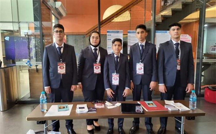 دانش‌آموزان کهگیلویه و بویراحمد در مسابقات هوش مصنوعی ترکیه شگفی‌ساز شدند