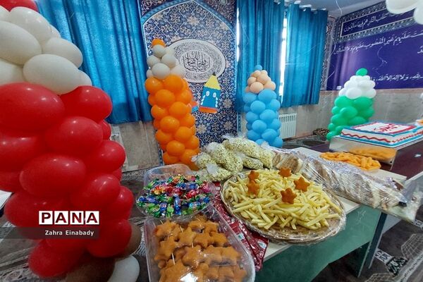 جشن الفبا در مدرسه مصطفی بیات ملارد