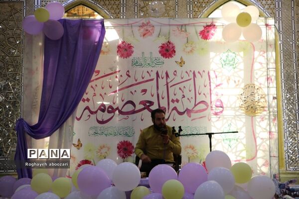 جشن دهه کرامت در امام‌زاده بی بی سکینه صفادشت