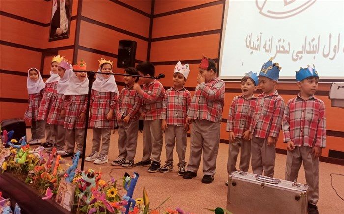 برگزاری جشن الفبا در بهارستان‌دو /فیلم