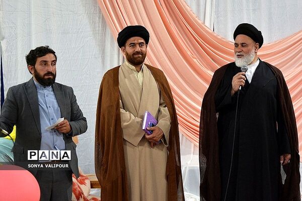 جشن بزرگ دهه کرامت در بهارستان دو