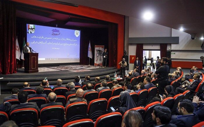 مس باید پیشران توسعه استان باشد