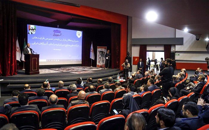 مس باید پیشران توسعه استان باشد