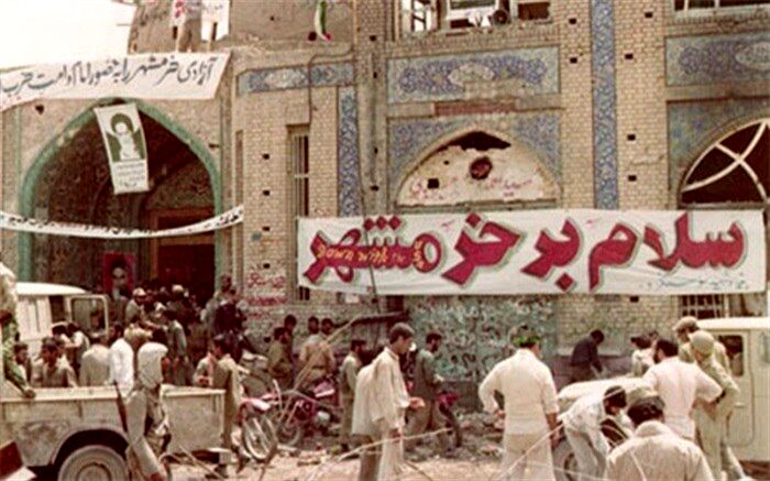 ‎ سوم خرداد سالروز آزادسازی خرمشهر، روز مقاومت، ایثار و پیروزی