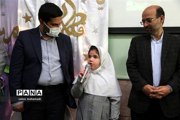 گرامیداشت روز دختر با حضور شهردار منطقه ۱۰