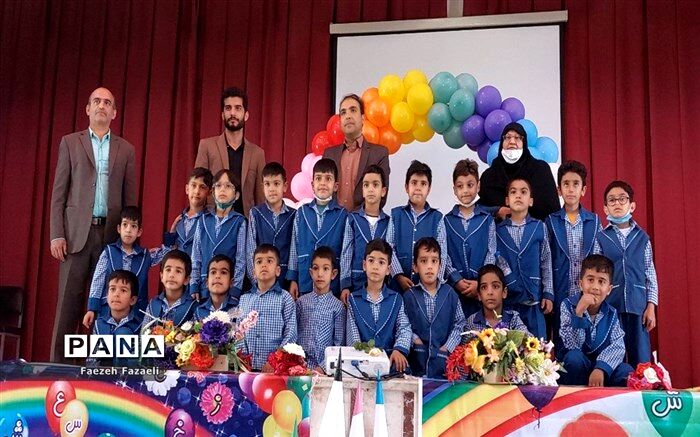 جشن الفبا ویژه دانش‌آموزان کلاس اولی شهرستان نایین