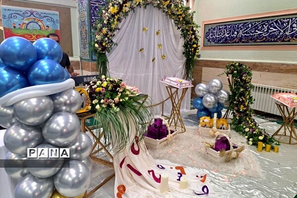 جشن الفبا در دبستان شهید اکبرلو  پاکدشت