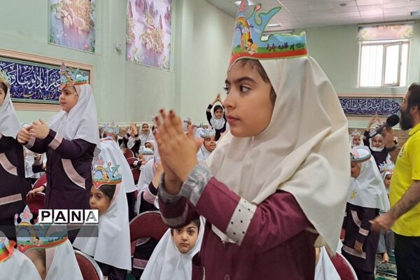 جشن الفبا در دبستان شهید اکبرلو  پاکدشت