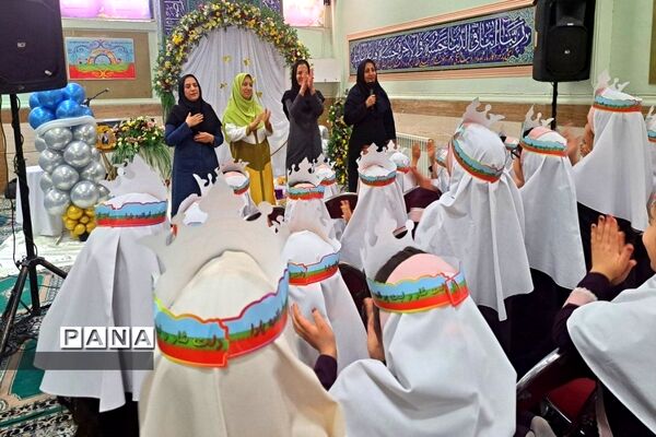 جشن الفبا در دبستان شهید اکبرلو  پاکدشت