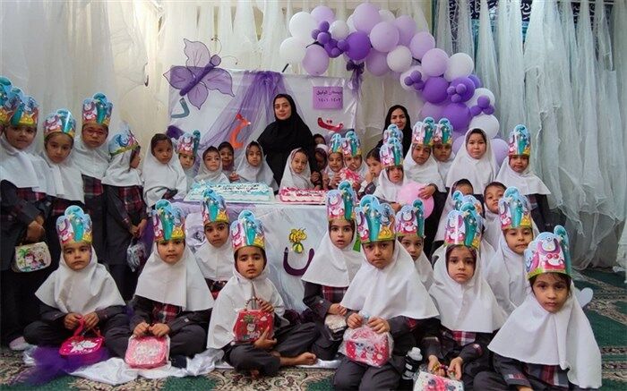 جشن الفبا در مدرسه توفیق شهرستان رباط‌کریم برگزار شد/فیلم