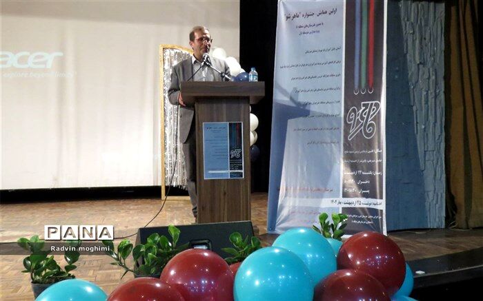 پیشرفت همه‌جانبه کشور، در سایه نقش‌آفرینی آموزش و پرورش است