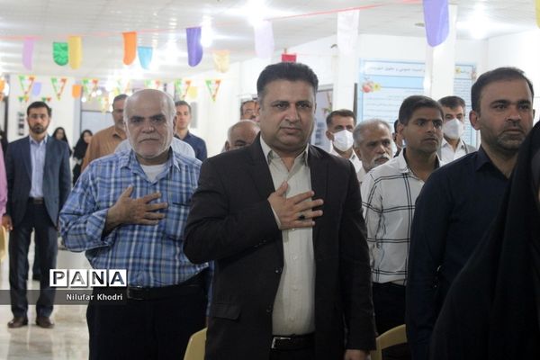 گرامیداشت چهل و یکمین سالروز آزادسازی خرمشهردر اداره‌کل آموزش و پرورش استان بوشهر