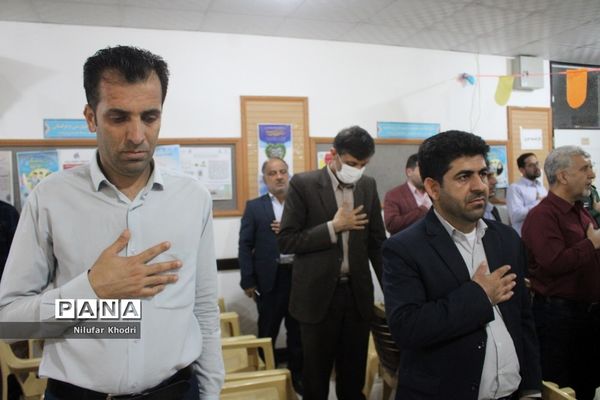 گرامیداشت چهل و یکمین سالروز آزادسازی خرمشهردر اداره‌کل آموزش و پرورش استان بوشهر