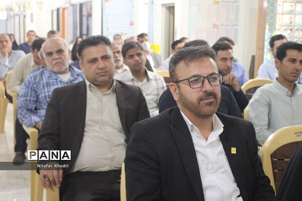 گرامیداشت چهل و یکمین سالروز آزادسازی خرمشهردر اداره‌کل آموزش و پرورش استان بوشهر