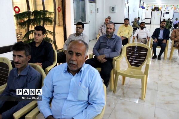 گرامیداشت چهل و یکمین سالروز آزادسازی خرمشهردر اداره‌کل آموزش و پرورش استان بوشهر
