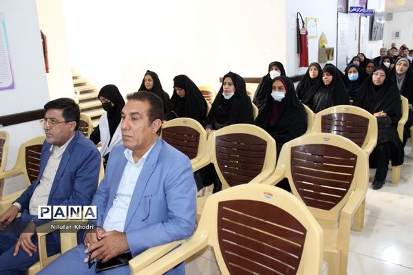 گرامیداشت چهل و یکمین سالروز آزادسازی خرمشهردر اداره‌کل آموزش و پرورش استان بوشهر