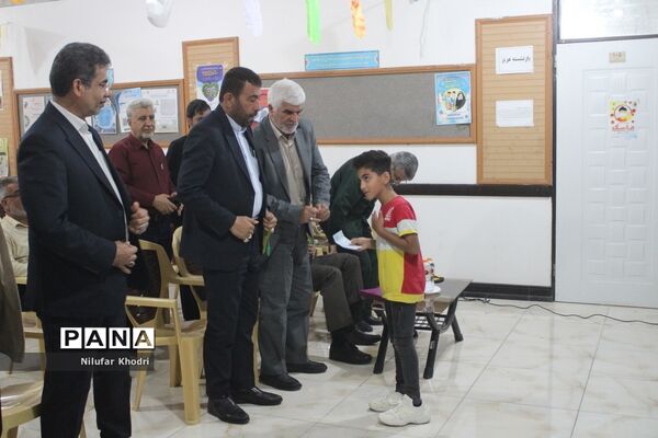 گرامیداشت چهل و یکمین سالروز آزادسازی خرمشهردر اداره‌کل آموزش و پرورش استان بوشهر