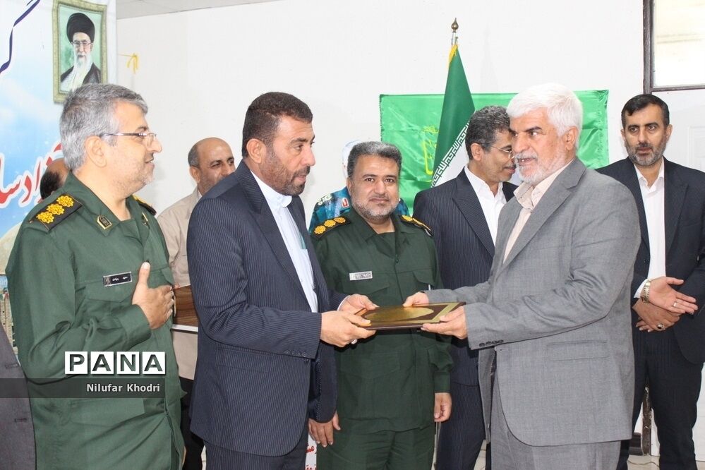 گرامیداشت چهل و یکمین سالروز آزادسازی خرمشهردر اداره‌کل آموزش و پرورش استان بوشهر