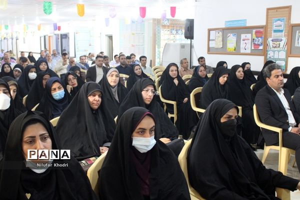 گرامیداشت چهل و یکمین سالروز آزادسازی خرمشهردر اداره‌کل آموزش و پرورش استان بوشهر