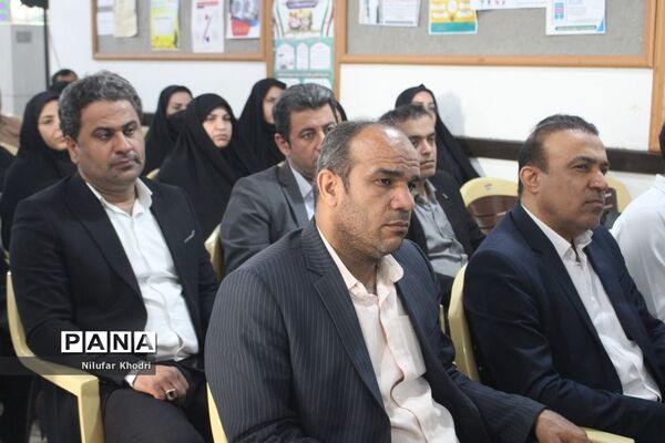 گرامیداشت چهل و یکمین سالروز آزادسازی خرمشهردر اداره‌کل آموزش و پرورش استان بوشهر