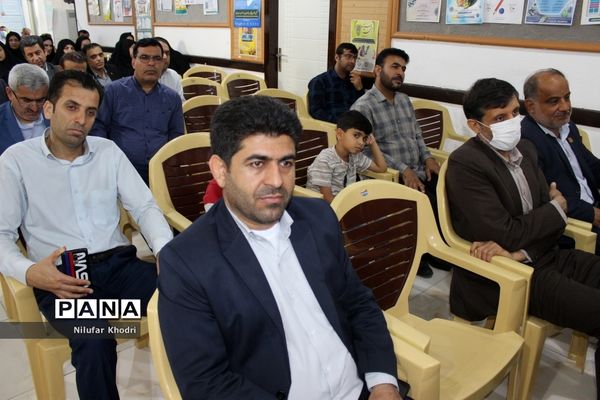 گرامیداشت چهل و یکمین سالروز آزادسازی خرمشهردر اداره‌کل آموزش و پرورش استان بوشهر