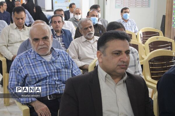 گرامیداشت چهل و یکمین سالروز آزادسازی خرمشهردر اداره‌کل آموزش و پرورش استان بوشهر