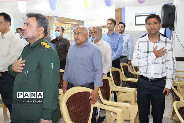 گرامیداشت چهل و یکمین سالروز آزادسازی خرمشهردر اداره‌کل آموزش و پرورش استان بوشهر