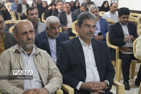 گرامیداشت چهل و یکمین سالروز آزادسازی خرمشهردر اداره‌کل آموزش و پرورش استان بوشهر
