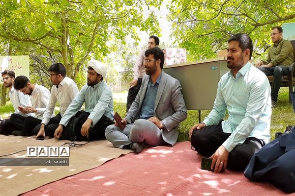 برگزاری اردوی یک‌روزه بصیرتی،آموزشی و تفریحی معاونان و مربیان پرورشی مدارس‌ شهرستان کلات