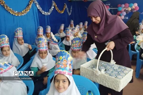 جشن الفبا در دبستان دخترانه سما۲ رودهن