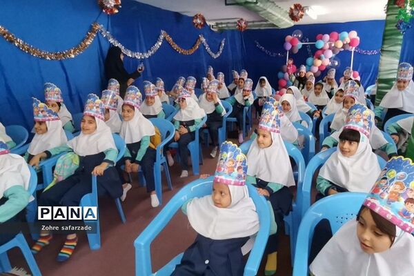 جشن الفبا در دبستان دخترانه سما۲ رودهن