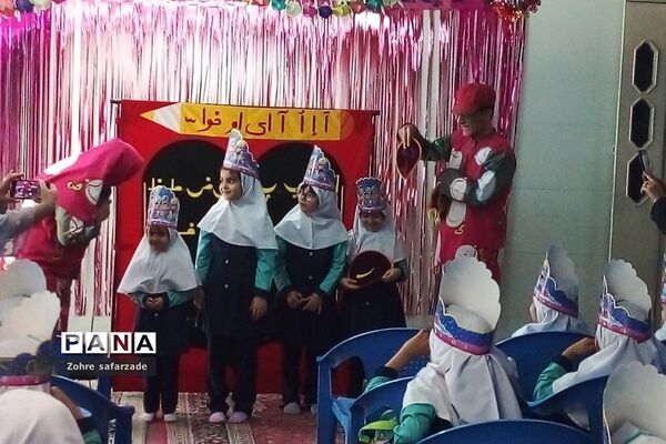 جشن الفبا در دبستان دخترانه سما۲ رودهن
