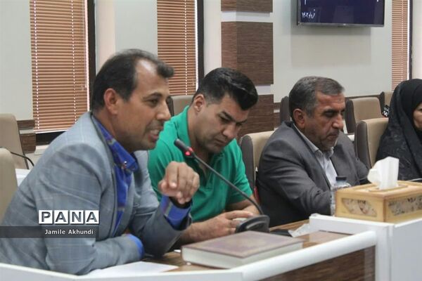 برگزاری جلسه هیات‌های ورزشی با موضوع اوقات فراغت