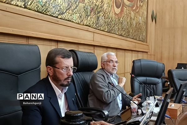 نشست روسای آموزش و پرورش با موضوع مدرسه حکمرانه اسلامی