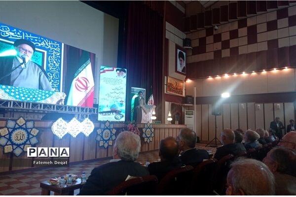 اولین گردهمایی مدیران‌کل و معاونان و روسای آموزش و پرورش فارس پس از انقلاب اسلامی