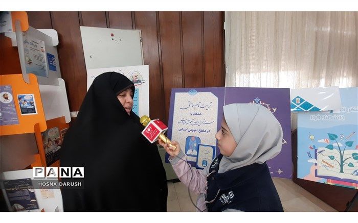 بررسی دو محور اصلی در حوزه معلمین  و دانش آموزان  ابتدایی سراسر کشور